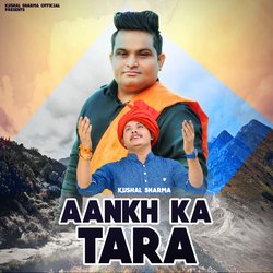 Aankh Ka Tara-BFE-XQ4dQnI