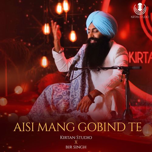 Aisi Mang Gobind Te