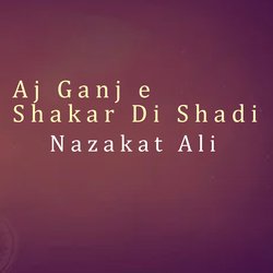 Aj Ganj e Shakar Di Shadi-BTEDQAB-eX8