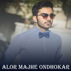 Alor Majhe Ondhokar-JQMFHFl4DnE