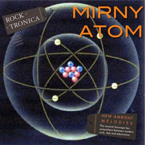 Mirny Atom