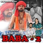 Baba 2
