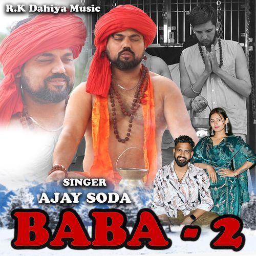 Baba 2