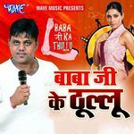Asli Samanwa Me