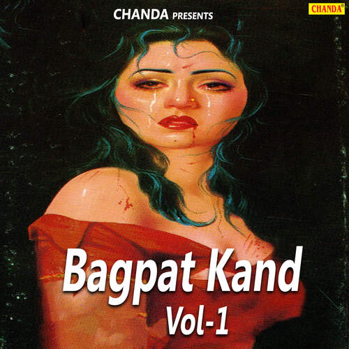 Bagpat Kand Vol-1