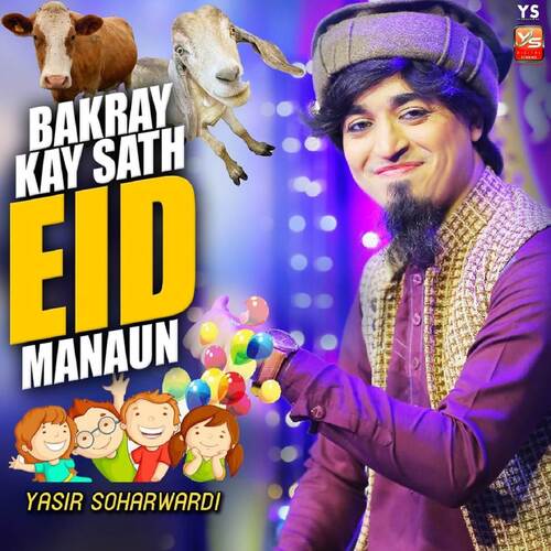 Bakray Kay Sath Eid Manaun