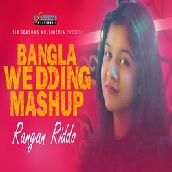 Bangla Wedding Mashup-FxEsYwZ7Gmk