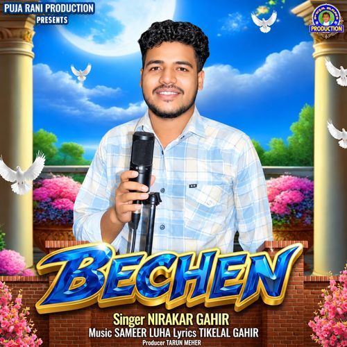 Bechen