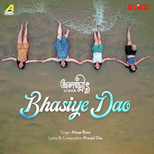 Bhasiye Dao (Male) (From &quot;Olokkhis In Goa&quot;) - Single