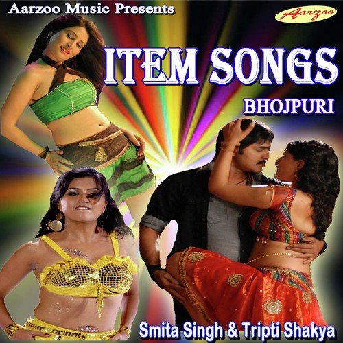 Bhojpuri Item Songs