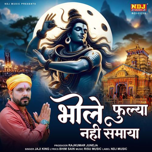 Bhole Fulya Nahi Samaya