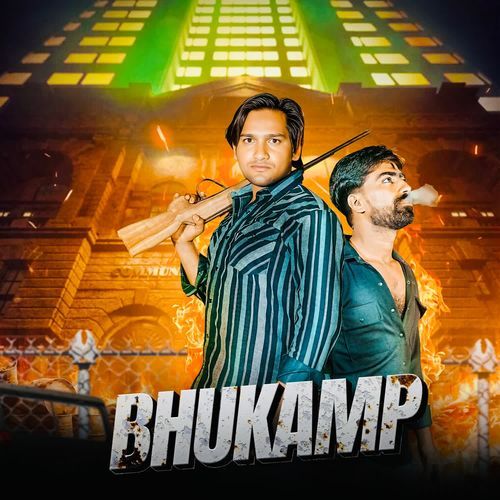 Bhukamp