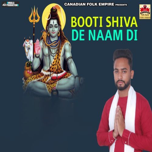 Booti Shiva De Naam Di