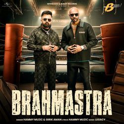 Brahmastra