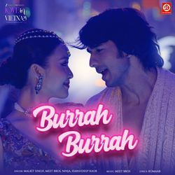 Burrah Burrah (From "Love In Vietnam")