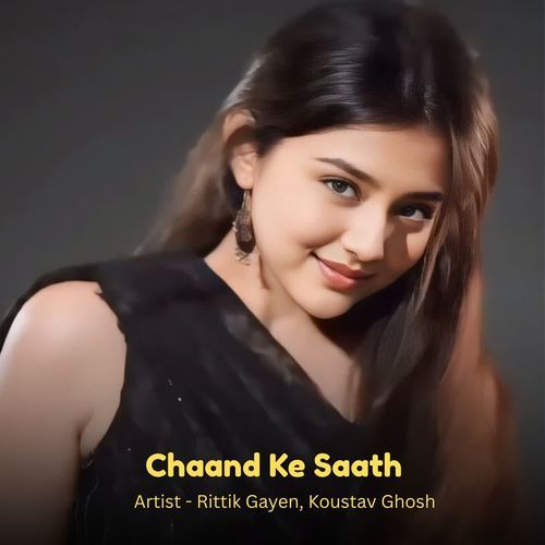 Chaand Ke Saath