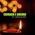 Chiragh e Shehar