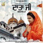 Daata Ji