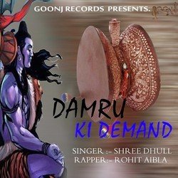 Damru Ki Demand-RB4lYxtvR1o