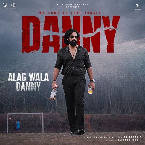 Alag Wala Danny
