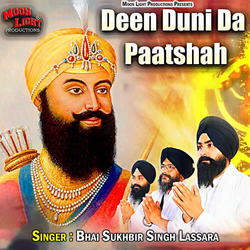 Deen Duni Da Paatshah