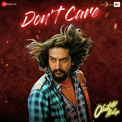 Dont Care-QzFecwRBUHA