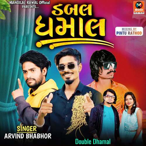 Double Dhamal Full Track