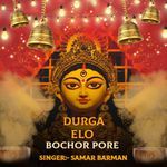 Durga Elo Bochor Pore