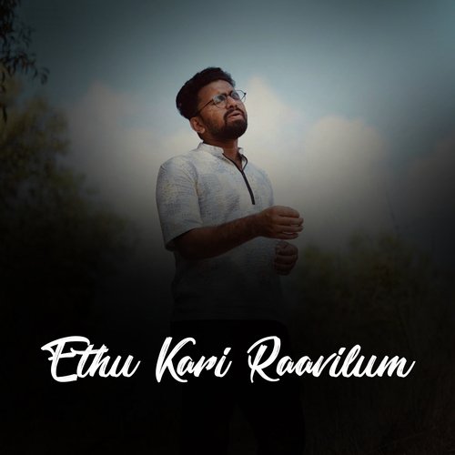 Ethu Kari Raavilum (Reprised Version)