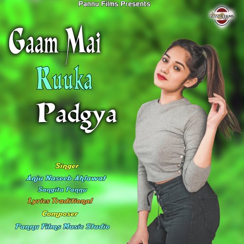 Gaam Mai Rukka Padgaya