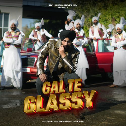 Gal Tey Glassy