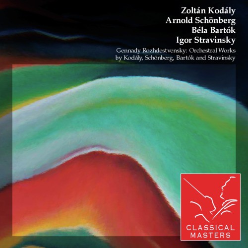 Accompaniment Music For A Film Scene, Op. 34 cover art