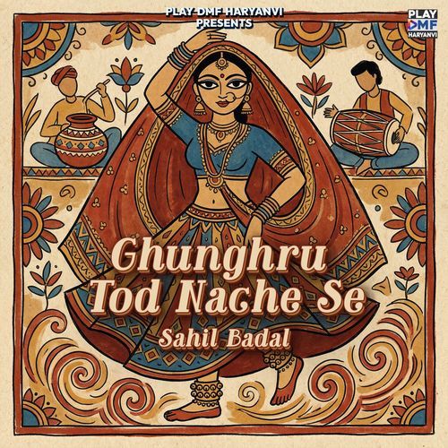 Ghunghru Tod Nache Se