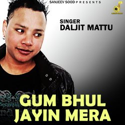 Gum Bhul Jayin Mera-RjsmfD5DAXk