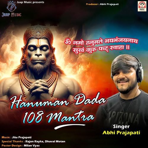 Hanuman Dada (108 Mantra)