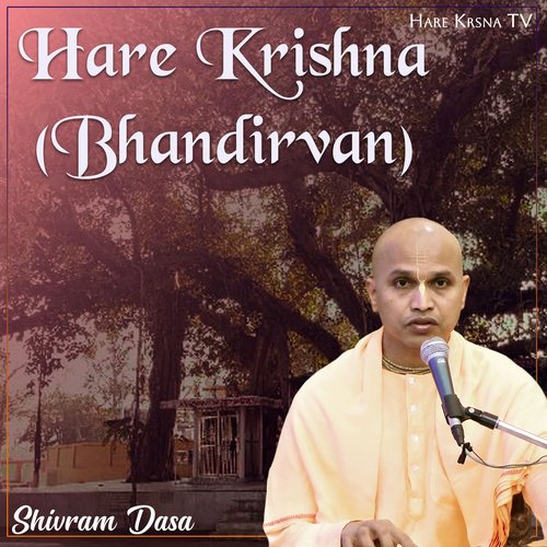 Hare Krishna (Bhandirvan)