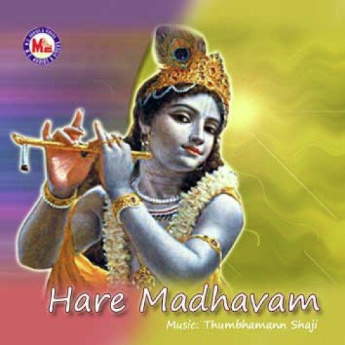 Hare Madhavam