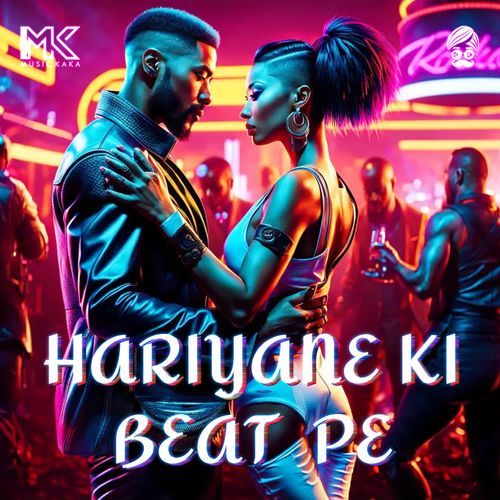 Hariyane Ki Beat Pe