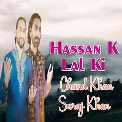 Hassan K Lal Ki-Qw89QQd3fGw