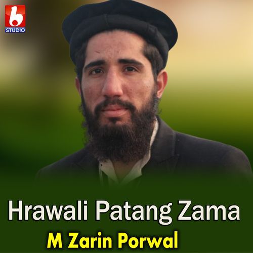 Hrawali Patang Zama