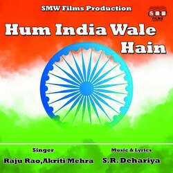 Hum India Wale Hain-SD46W01GAl0