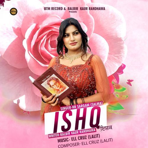 Ishq
