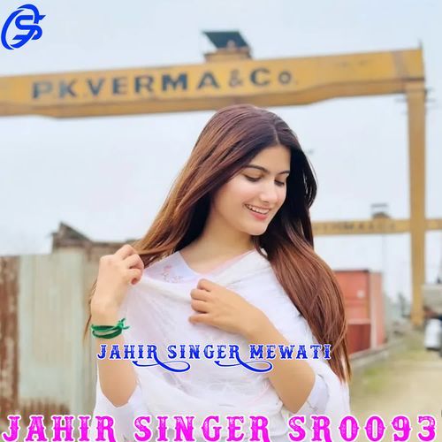 JAHIR SINGER SR0093