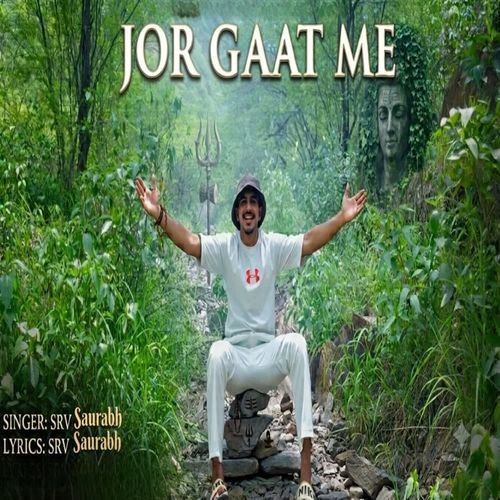 JOR GAAT ME