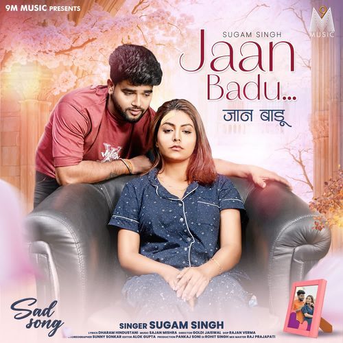 Jaan Badu