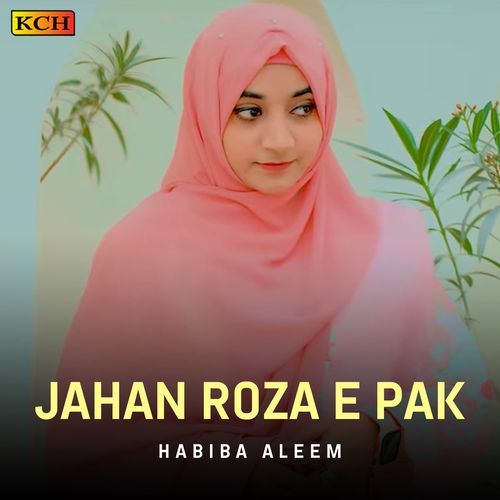 Jahan Roza E Pak