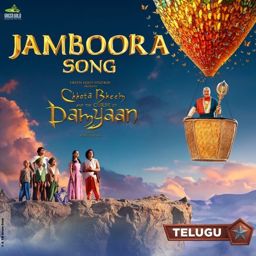 Jamboora (From "Chhota Bheem and the Curse of Damyaan")