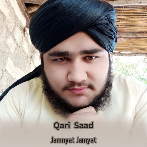 Jamnyat Jamyat