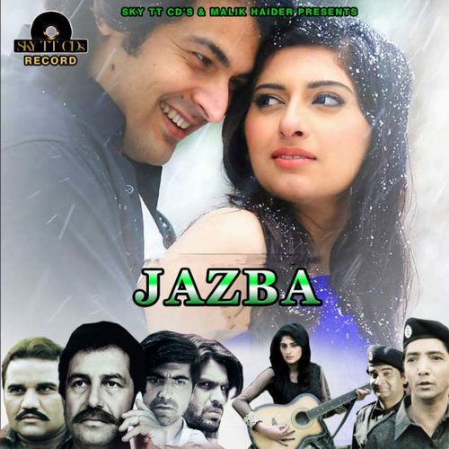 Jazba