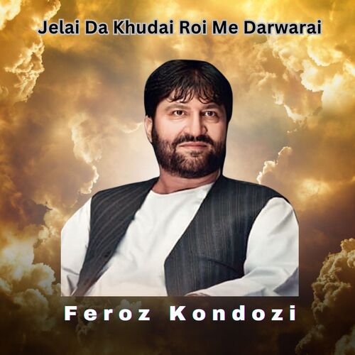 Jelai Da Khudai Roi Me Darwarai